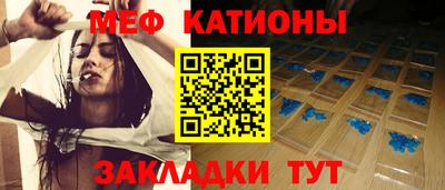 круглые Пугачёв