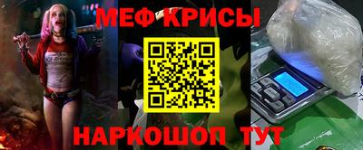 круглые Пугачёв