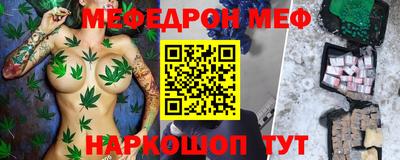 круглые Пугачёв
