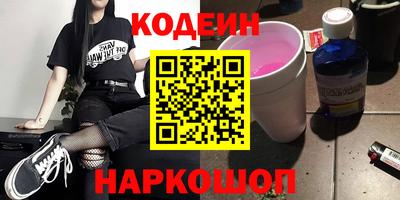 круглые Пугачёв