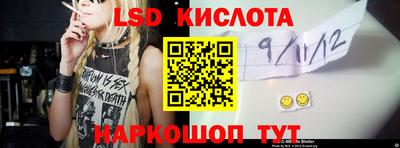 круглые Пугачёв