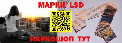 бутират Пенза