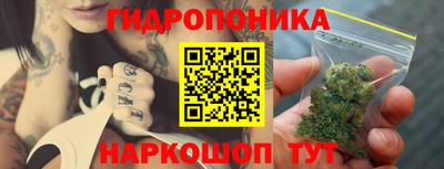 винт Первоуральск