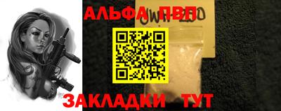 круглые Пугачёв