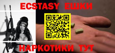 круглые Пугачёв