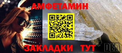 круглые Пугачёв