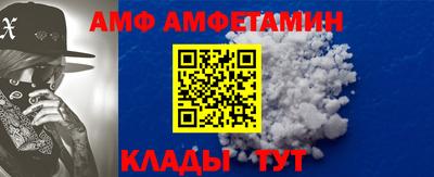 круглые Пугачёв