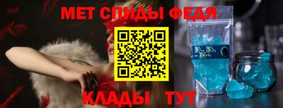 гидра Пушкино