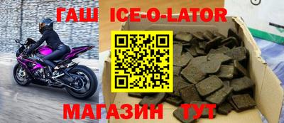 круглые Пугачёв