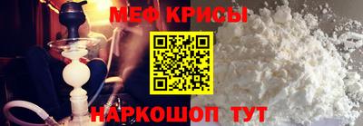spice Пыть-Ях