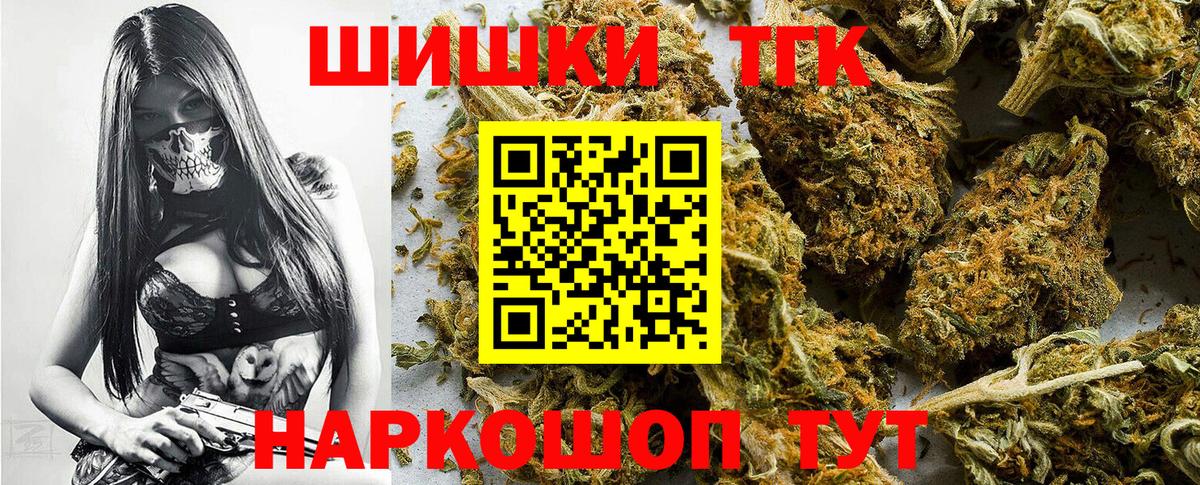 MDMA Саяногорск